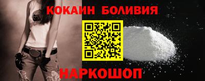 экстази Апрелевка