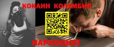 экстази Апрелевка