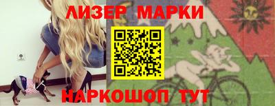 экстази Апрелевка