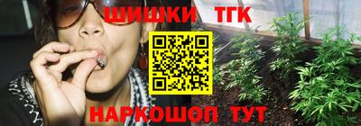экстази Апрелевка