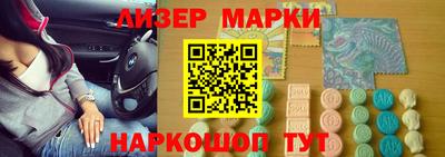 эйфоретик Коммунар