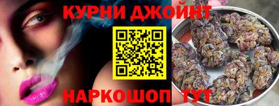 экстази Апрелевка
