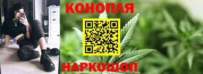амф Апшеронск
