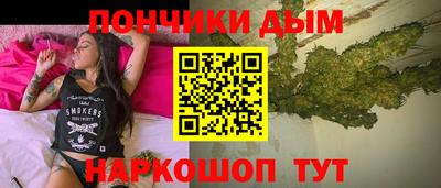 амф Апшеронск