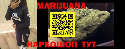 экстази Апрелевка