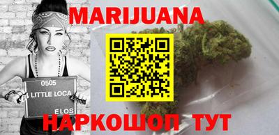 экстази Апрелевка