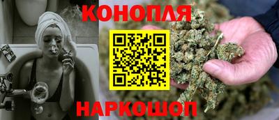 экстази Апрелевка