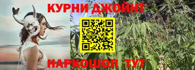 амф Апшеронск