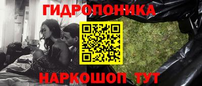 экстази Апрелевка