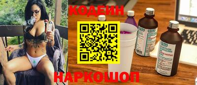 экстази Апрелевка