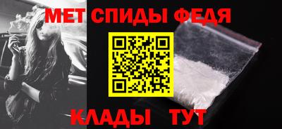 экстази Апрелевка