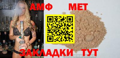 экстази Апрелевка