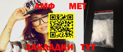 экстази Апрелевка