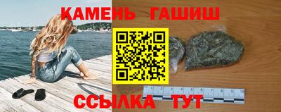 экстази Апрелевка