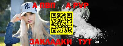 экстази Апрелевка