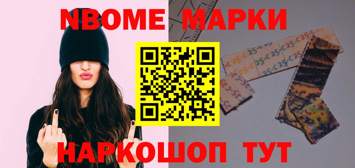 Лсд 25 экстази ecstasy  Лсд 25 экстази ecstasy  Вход с VPN  hydra маркетплейс  Великий Новгород 