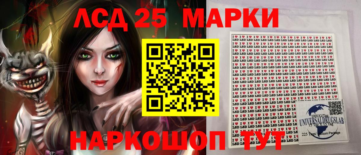 Канабис  Мефедрон   Вход с VPN  Кокаин  АМФЕТАМИН кристаллы  A PVP СК кристаллы  Великий Новгород  Гашиш  Сколько стоит 